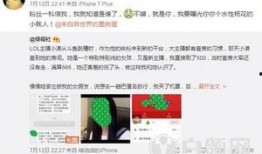 吃瓜网官网免费观看 拍热点爆料