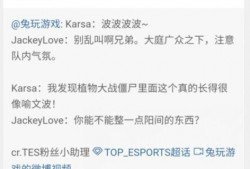 今日吃瓜 166run,166run带你领略网络热点的魅力